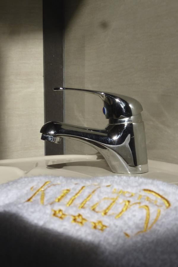 Hotel Killary 卡哈马卡 客房 照片